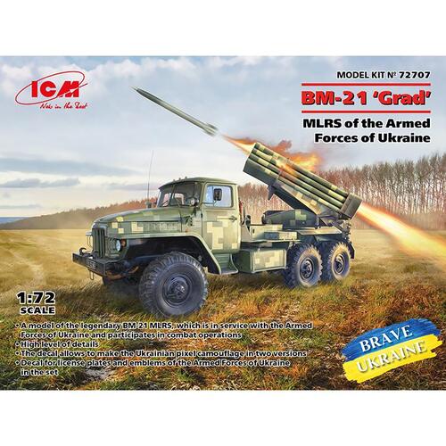 BICM72707 1대72 BM-21 그라드 우크라이나군 다연장 로켓포