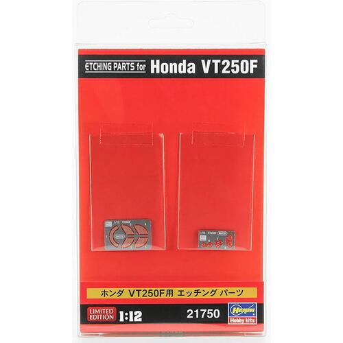 BH21750 1대12 Honda VT250F용 에칭 파트