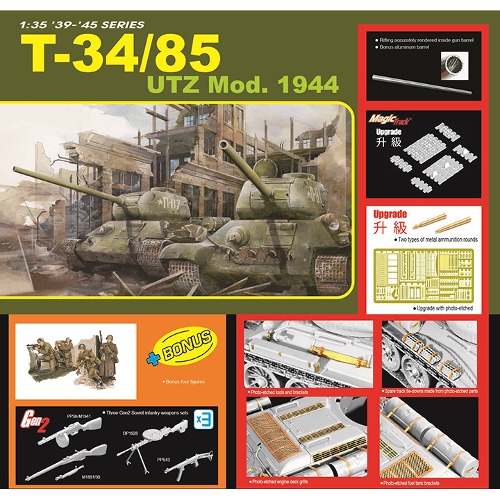 BD6203 1/35 T-34/85 UTZ MOD