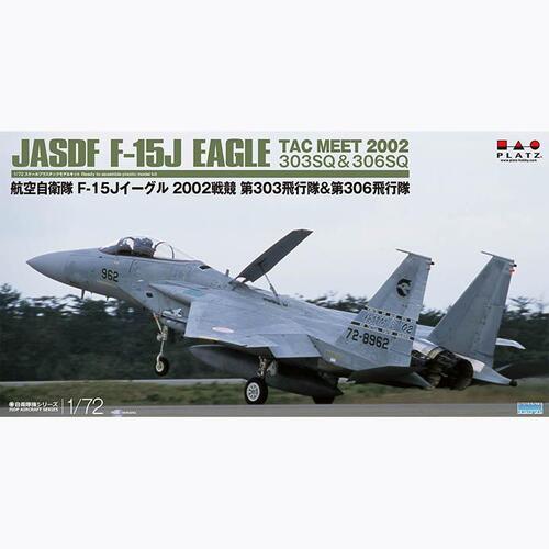 BPAC-78 1대72 F-15J 이글 - Tac Meet 2002 303SQ &amp; 306SQ