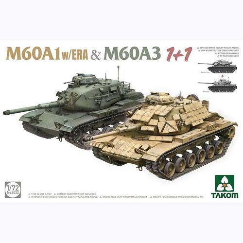 BT5022 1대72 M60A1 w/ERA &amp; M60A3 1+1