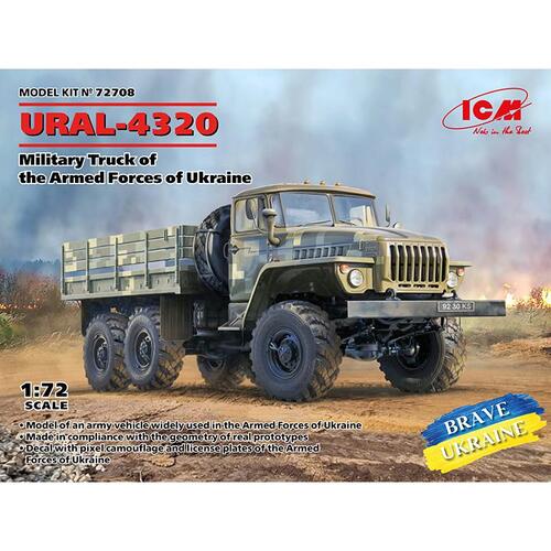 BICM72708 1대72 URAL-4320 우크라이나군 사양