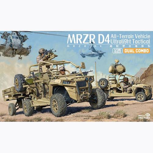 CF2005 1대35 MRZR D4 - Armed Type /Trailer &amp; Anti-Drone Type- 2대 포함