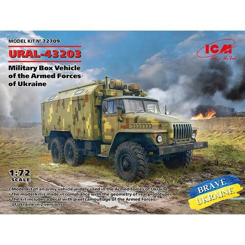 BICM72709 1대72 URAL-43203 우크라이나군 사양