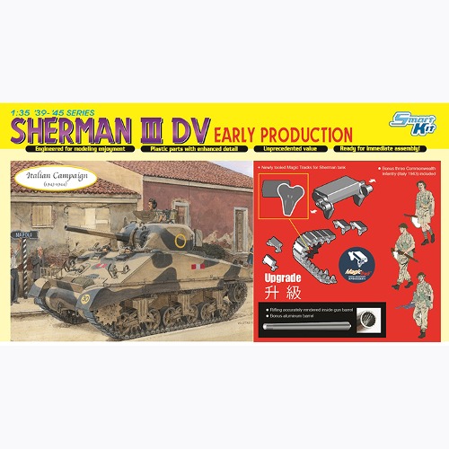 BD6573 1/35 Sherman III DV Early Production - Smart Kit-매직 트랙,메탈포신,인형 세트 포함-박스 손상-양재창고에서 출고