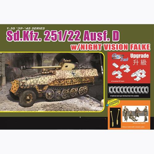BD6994 1대35  Sd.Kfz.251/22 Ausf.D - 야간 투시경 장비형