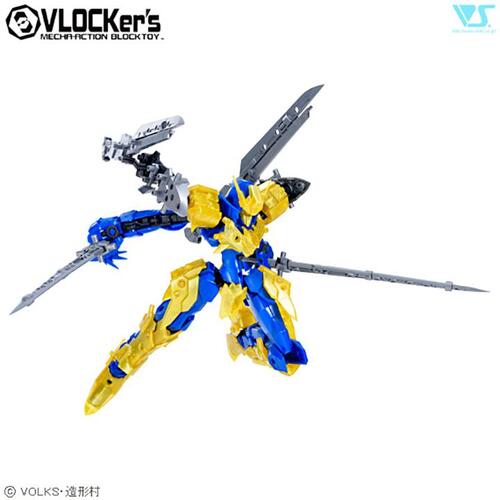 CVF27771 VLOCKers 넥스에이트 프라임 V-RAID Night Blue x Gold