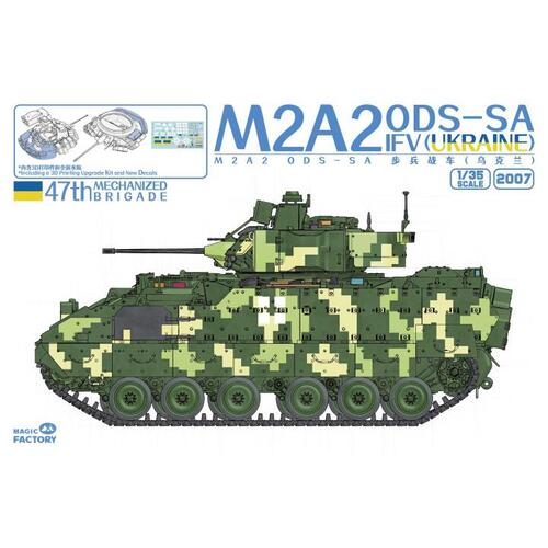 CF2007 1대35 M2A2 브래들리 ODS-SA IFV (우크라이나 버전)