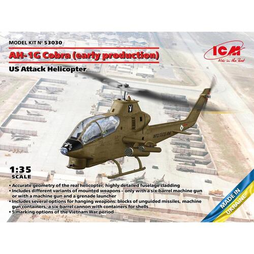 BICM53030 1대35 AH-1G 코브라- 초기형