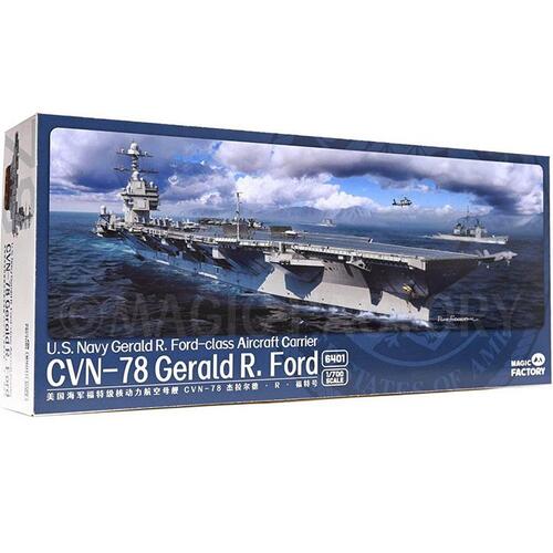 CF6401 1대700 CVN-78 제럴드 R. 포드 항공모함 - 제럴드 R. 포드급