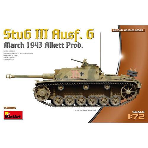 BE72105 1대72 3호 돌격포 Ausf. G  1943 3월 생산형