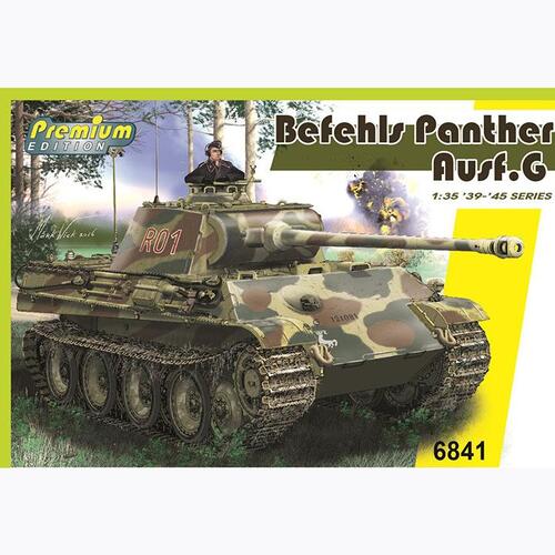 BD6841 1대35 Befehls Panther Ausf.G (프리미엄 에디션)