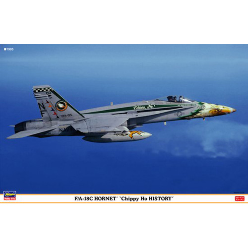 BH00909 1/72 F/A-18C Hornet Chippyho History(하세가와 품절)