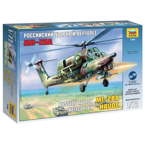 BZ7246 1/72 Mil Mi-28A Havoc Russian Attack Helicopter