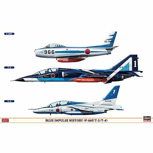 BH09912 1/48 Blue Impulse History (F-86F/T-2/T-4 Set of 3)