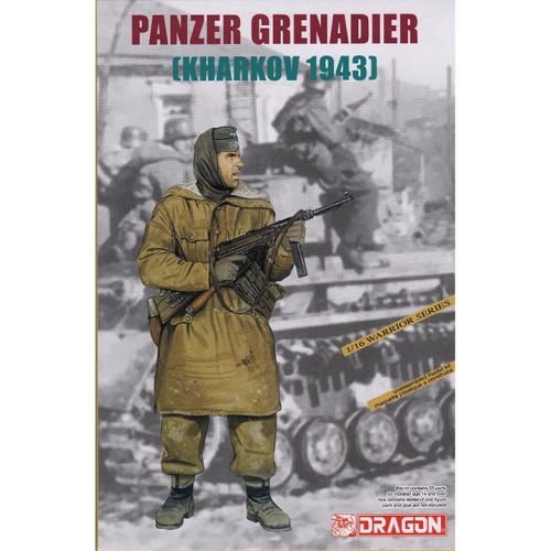 BD1613 1/16 Panzer Grenadier (Kharkov 1943)