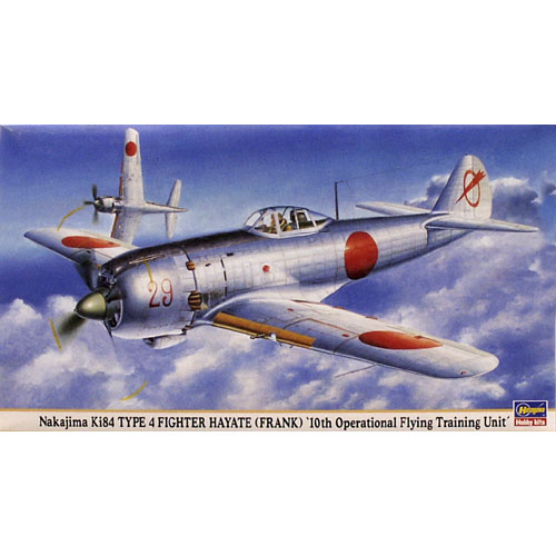 BH09416 1/48 Nakajima Ki84-1 Type 4 Frank