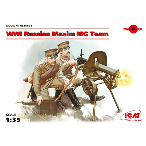 BICM35698 1/35 WWI Russian Maxim MG Team (2 figures) (100% new molds)