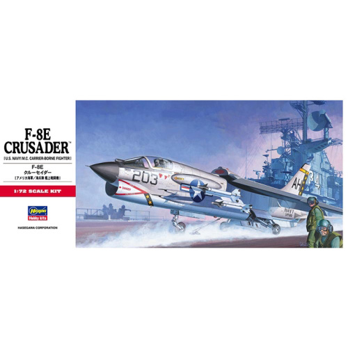 BH00339 C9 1/72 F-8E Crusader