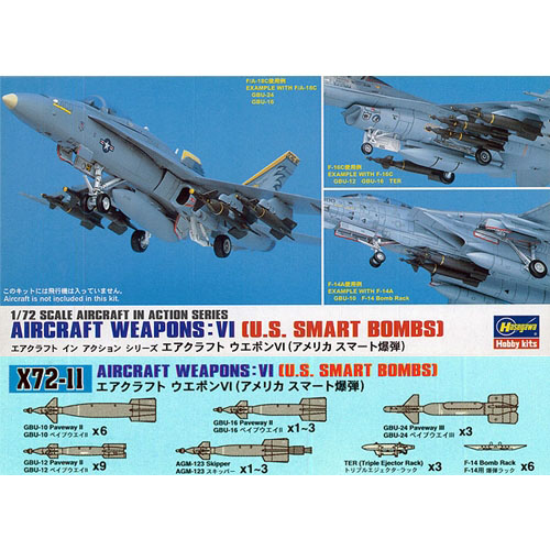 BH35011 1/72 U.S Aircraft Weapons Smart bombs set