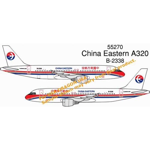 BD55270 1/400 China Eastern A320 ~ B-2338