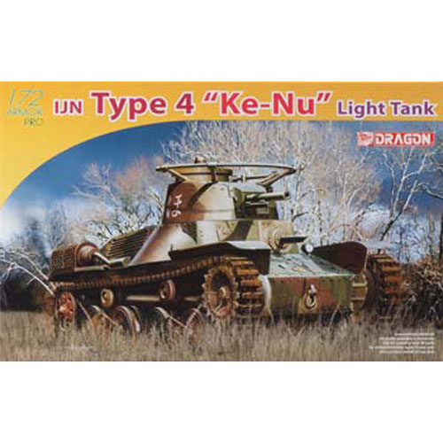 BD7404 1/72 IJA Type 4 &#039;Ke-Nu&#039; Light Tank - Armor Pro Series