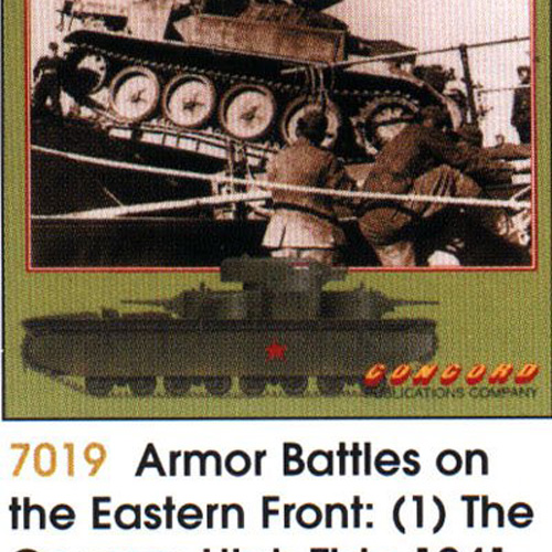 EC7019 Armor Battles on the Eastern Front (1)