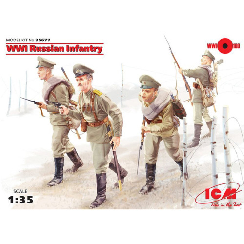 BICM35677 1/35 WWI Russian Infantry, (4 figures)