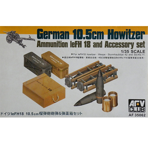 BF35062 German 10.5cm Howitzer Ammunition &amp; Accessory Set