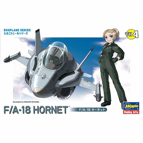 BH60104 TH4 Egg Plane F/A-18 Hornet
