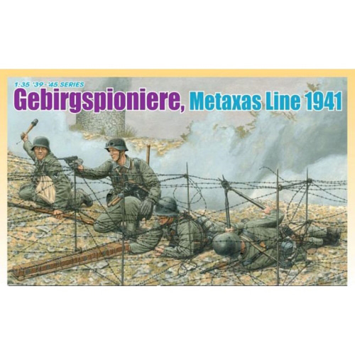 BD6538 1/35 Gebirgspioniere Metaxas Line 1941 (4 Figures Set)