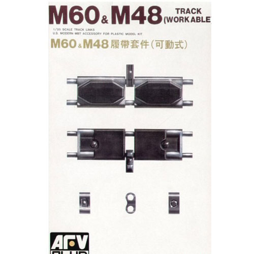 BF35010 1/35 M60 &amp; M48 Track Late Type (T142)