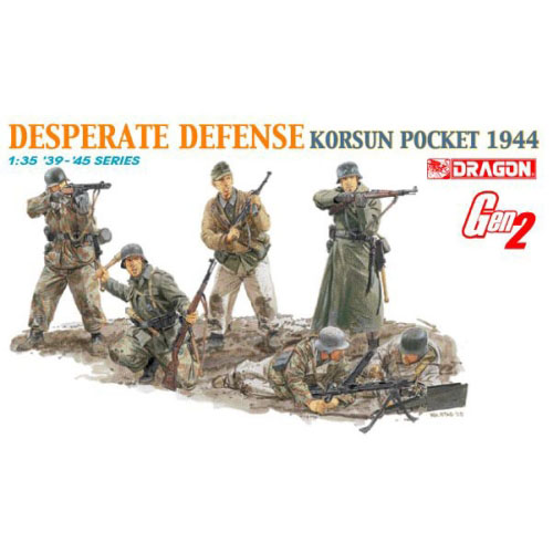 BD6273 1/35 Desperate Defense (Korsun Pocket 1944)