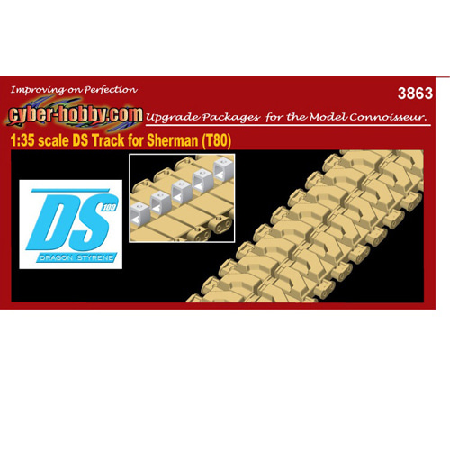 BD3863 1/35 DS Track for Sherman(T80)-M4A3E8