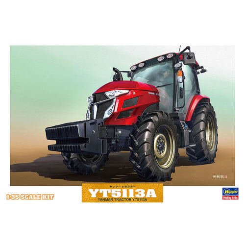 BH66005 1/35 Yanmar Tractor YT5113A