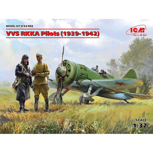 BICM32102 1/32 VVS RKKA Pilots (1939-1942.) (3 figures) (100% new molds)