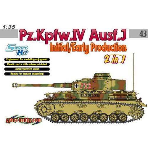 BD6549CH 1/35 Pz.Kpfw.IV Panzer IV Ausf. J Initial/Early Production(알루미늄 쉬르첸 포함)