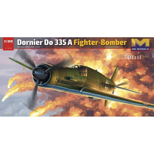 BKE08 1/32 Dornier Do 335A Fighter Bomber-
