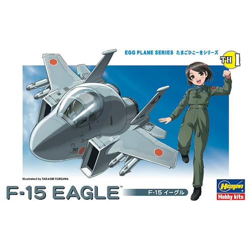 BH60101 TH1 Egg Plane F-15 EAGLE