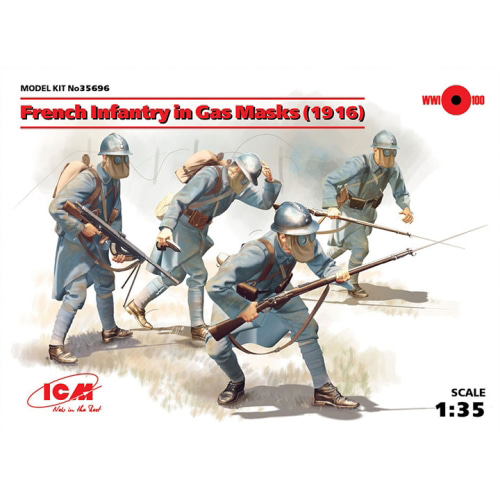 BICM35696 1/35 French Infantry in Gas Masks (1916) (4 figures)