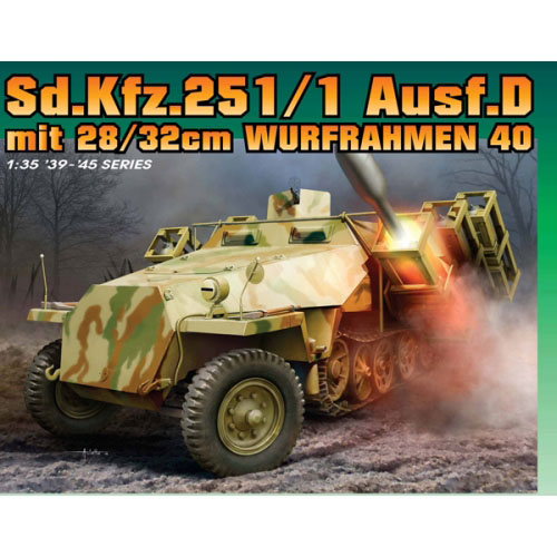 BD6861 1/35 Sd.kfz.251 D 28/32cm