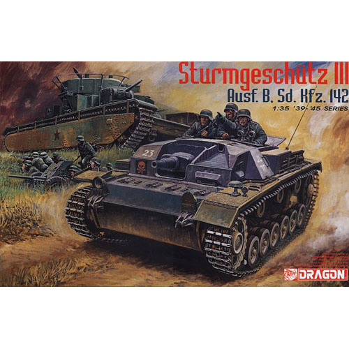 BD6008 1/35 Sturmgeschutz III Ausf.B (Sd.Kfz.142)(박스 손상 데칼누락)