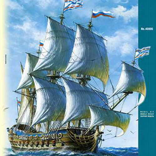 ESAR40006 1/96 Russian XVIII Century Navy Flagship &#039;Goto Predestinatsia&#039;