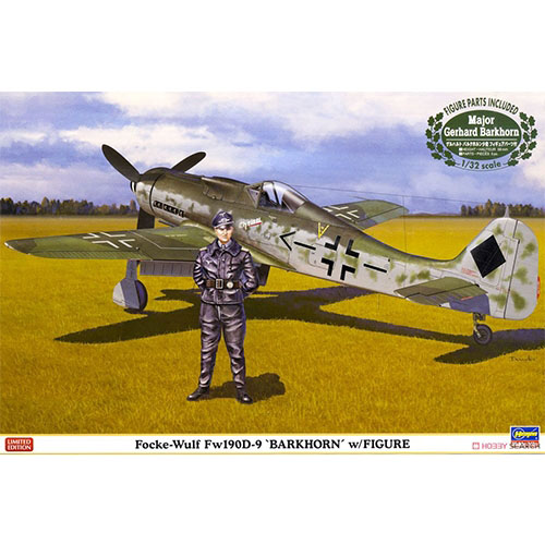 BH08251 1/32 Focke Wulf Fw190D-9 `Barkhorn` w/Figure (피규어 포함)