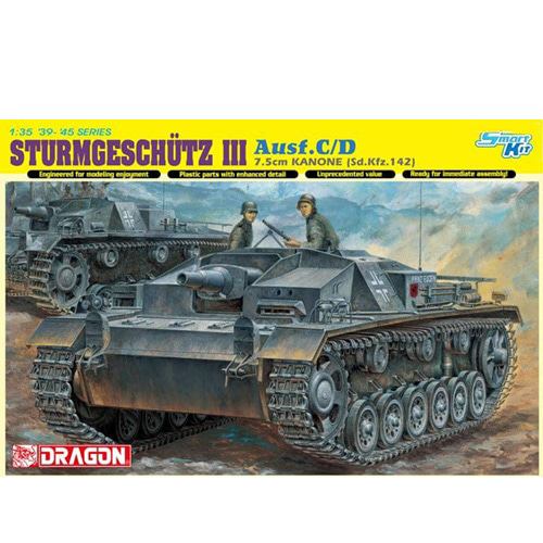 BD6851 1/35 STURMGESCHUTZ Sd.Kfz. 142 Ausf.C/D w/7.5cm KANONE 51 L/24