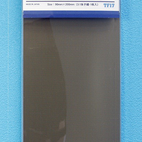 BH71817 TF17 CARBONKEVLAR FINISH ( Size : 90mm x 200mm )