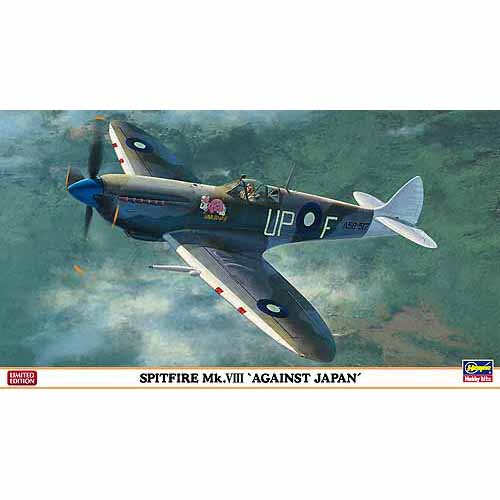 BH07301 1/48 Spitfire Mk.VIII &#039;Against Japan&#039;