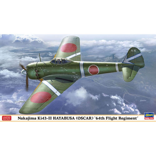 BH07468 1/48 Nakajima Ki-43 III Hayabusa `64th Flight Regiment`