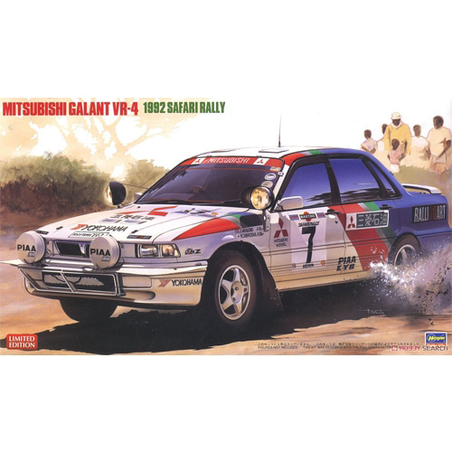 BH20307 1/24 Mitsubishi Galant VR-4 `1992 Safari Rally`