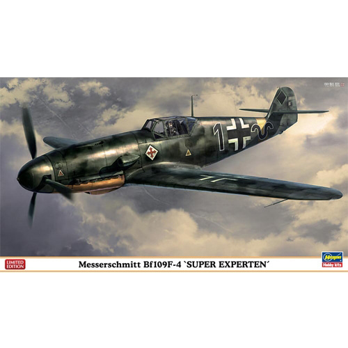 BH07379 1/48 Messerschmitt Bf109F-4